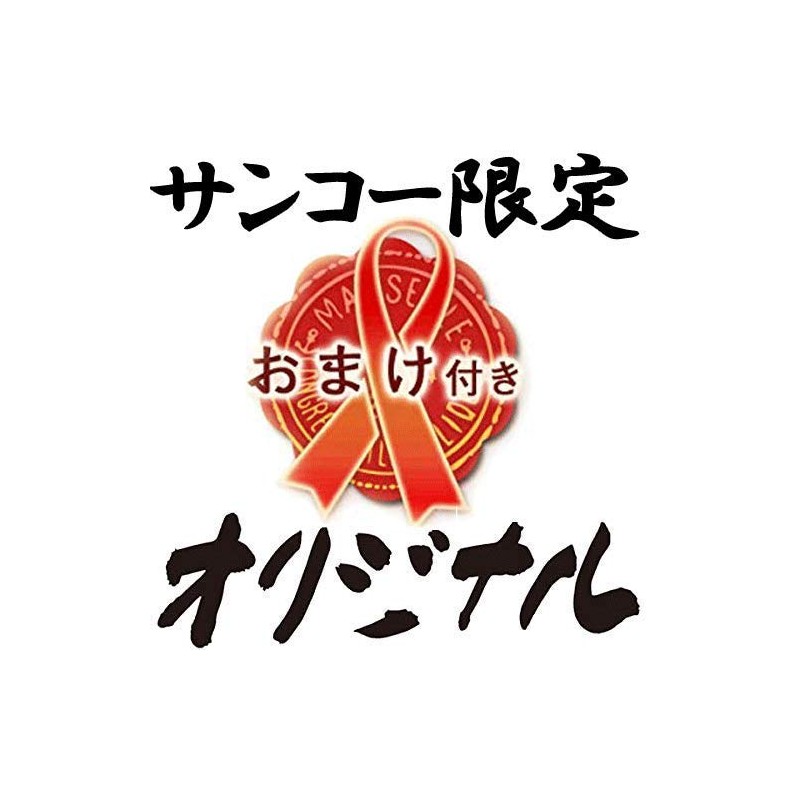 Cosmetics Cream, Tono, Hime, Cream, Cream for Adults, Supports Couples