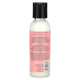 Camille Rose Curl Love Moisture Milk 2 oz – Hydrating Leave-In Hair Milk for Soft, Defined, Frizz-Free Curls, Waves & Coils, Lightweight Formula