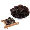 BKSUAIWU Dried Woodear Mushroom,Dry Black Fungus,17oz, 500g,Vegan(木耳)