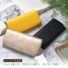 Blanpom BP-1031 Women's Long Wallet, Camellia Embossed Long Wallet, yellow