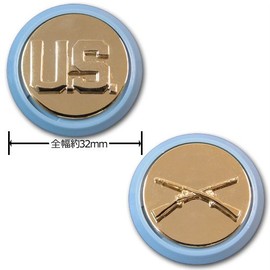 Vanguard Army Enlisted Branch Service Collar Device U.S. and Infantry Blue DISC