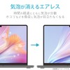 Elecom EF-MBP1421FLTG Anti-Bacterial High Gloss Anti-Fingerprint MacBook Pro 14" Film