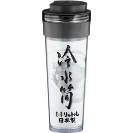 Nagao Cold Water Bottle, 3.3 fl oz (1.1 L), Black, Horizontal Mount, Heat Resistant, Can Be Used with Hot Water, Made in Japan