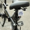 SEFCO 自転車用 脱着簡単 反射バッジ 【角】