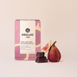OSULLOC Fig Chocolat Black Tea 15ea - OSULLOC Fig Chocolat Black Tea 15ea