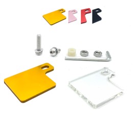ASATERU APT5G3 Self-Responsibility Sticker Plates, 2 Pieces (Clear 0.2 inch (5 mm) Thickness + Gold Anodized 0.1 inch (3 mm) Thick) Motorcycle License Plate Below 4.9 fl oz (126 cc)