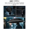 (Reiwa 7 Years New Version) Folding Umbrella, Large Size, 55.1
