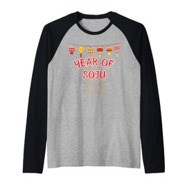 Fun Graphic-Year of Soju Raglan Baseball Tee