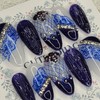 Blue Night Handmade Nail Tips - Almond S / 블루