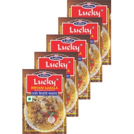 Lucky Masale Biryani Masala 1.7 oz., Pack of 5
