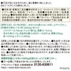 Dear Natura Iron, Folic Acid, 60 Tablets (60 Day Supply)