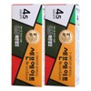 2 Seven Eight gray hair dyes + dyeing tools / 세븐에이트 새치 염색약 2개+염색도구