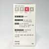 Doctor Edition Doctor Kids Zinc Syrup Renewal 5ml / 닥터에디션