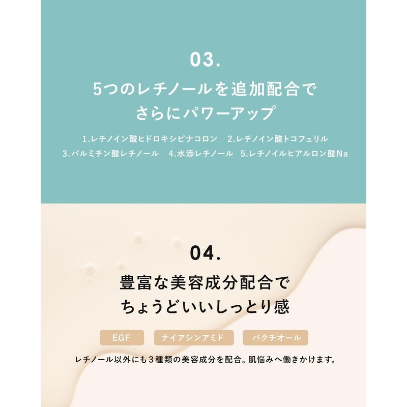 Kiso Super Wrinkle Cream VA, 3% High Quantity Retinol Formulation