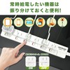 FUMITAKE Power Tap, 3.3 ft (1 m), 6 Ports, 1500W,