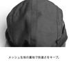 Haveli Men's Jet Cap, 4 Panels, Short Brim, Breathable, Large