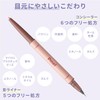 Pimel Pmel Lying Teardrop Bag, Pink Beige, Liar, Lying Lying