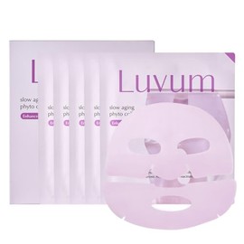 Luvum Mascarilla de Gel con Colágeno Vegetal, Antiedad, Hidrogel Nocturno, 41 Pack                                                                    