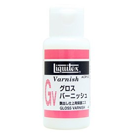 LIQUITEX Acrylic Paint Gloss Burnish, 1.4 fl oz (40 ml)