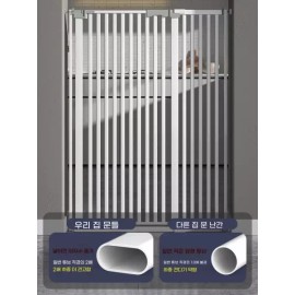 애완동물 반려동물 현관문 가드 차단막 울타리 격리 [Q. 암호화된 특대형 튜브사용 폭 167174] Pet Guardian Door Guard Barrier Fence Isolation [Q. Uses encrypted extra-large tube width 167174]