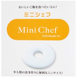 Shuyuyaki Mori Mini Chef Outer Diameter 1.7 x Inner Diameter 0.5 inches (42 mm) x Inner Diameter 0.5 inches (595 mm)