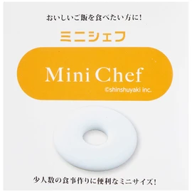 Shuyuyaki Mori Mini Chef Outer Diameter 1.7 x Inner Diameter 0.5 inches (42 mm) x Inner Diameter 0.5 inches (595 mm)