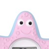 Baby Water Thermometer Starfish Clock Timing 3 Color Light Floating