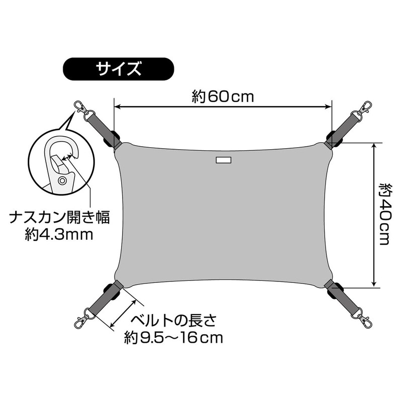 Petio Cat Hammock Necoco Spacious Cooling Cat Hammock HNA Gray