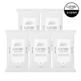 Gyasby Facial Paper Ice Type 15 sheets X5 Pack / 갸스비 훼이셜 페이퍼 아이스 타입 15매 x5팩