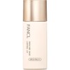 FANCL Skin Care Base Lasting UV (SPF34, PA+++), Beige