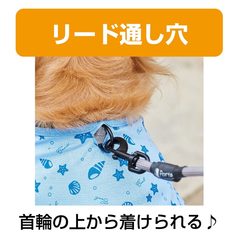 Petio Dog Wear for Walks, Cool Poncho, Medium Size