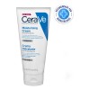 Crema CeraVe Hidratante 177ml.