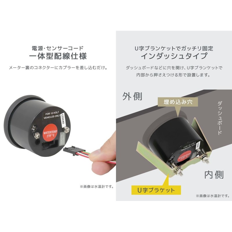 WEIMALL Auto Gauge Tachometer 296 Series 52Φ 2 Color Backlight