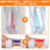 HARUMAKI Shoulder Blade Removal Pillow, Butt Looser, Guy Press, Health