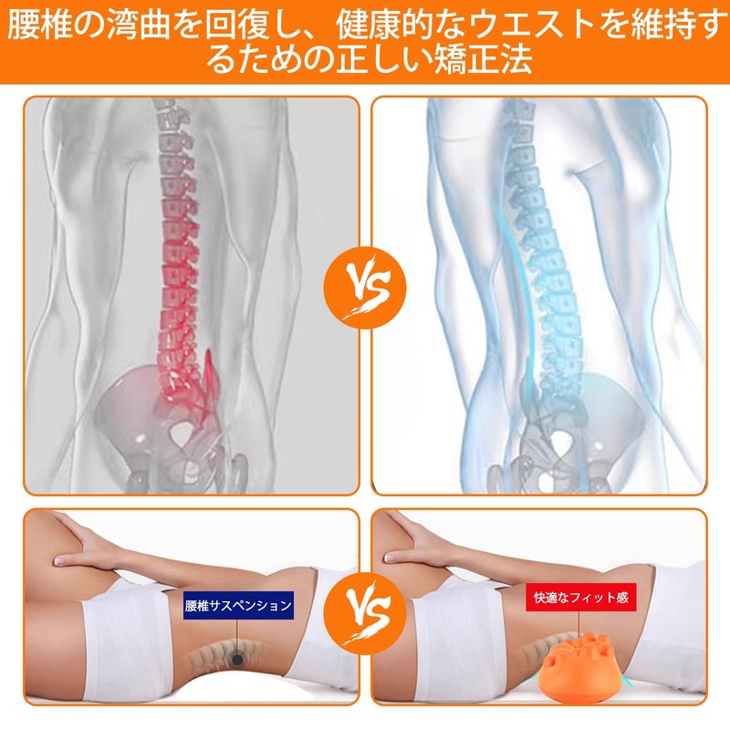 HARUMAKI Shoulder Blade Removal Pillow, Butt Looser, Guy Press, Health