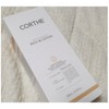 DMS CORTHE Dermo Essential Rich M Lotion Moisturizing 200ml /