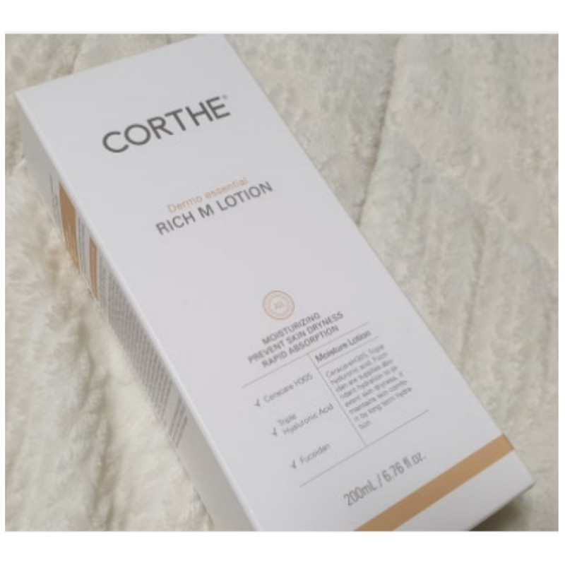 DMS CORTHE Dermo Essential Rich M Lotion Moisturizing 200ml /