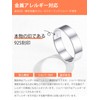 Silvora 925 Silver Ring, Men's, Simple Ring, Women's Popular, Flat,