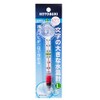 Kotobuki Kogei K-0054 Large Water Thermometer with Letters, L