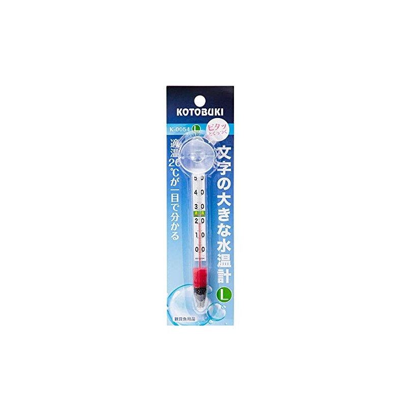 Kotobuki Kogei K-0054 Large Water Thermometer with Letters, L