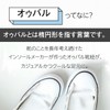 Actika Oval OVAL Shoelaces Shoelaces Sneakers, Width 0.2 inches (6