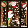 10 Sheets Christmas Snowflake Window Cling Stickers - 300PCS Xmas