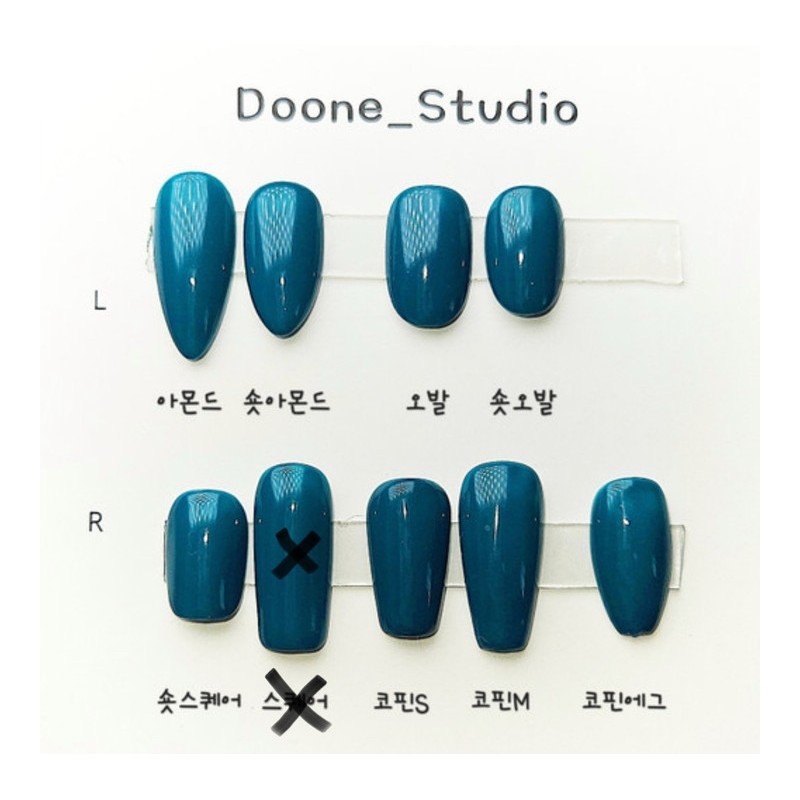 [Yessam] SizeOver 20 nail tips - 07 / [네쌤]사이즈X글리터반사젤✨패디강추!! 네일팁