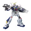 BANDAI SPIRITS RX-78 NT-1 Gundam Gunpla HGUC High Grade Gundam