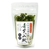 Blue Pepper Boiled in Water, Sansho Seeds, Real Sansho Pepper,