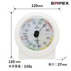 enpekkusu Weather Meter, Temperature and Humidity Meter High Precision Universal