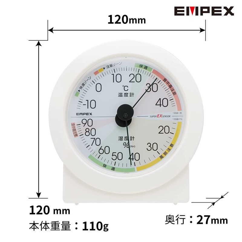 enpekkusu Weather Meter, Temperature and Humidity Meter High Precision Universal