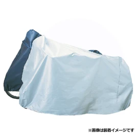 OSTRICH Bicycle Cover [302] Navy Blue