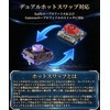 DRMFTG DRM Silent Button Leverless Akakon Silent 1.2 inches (30