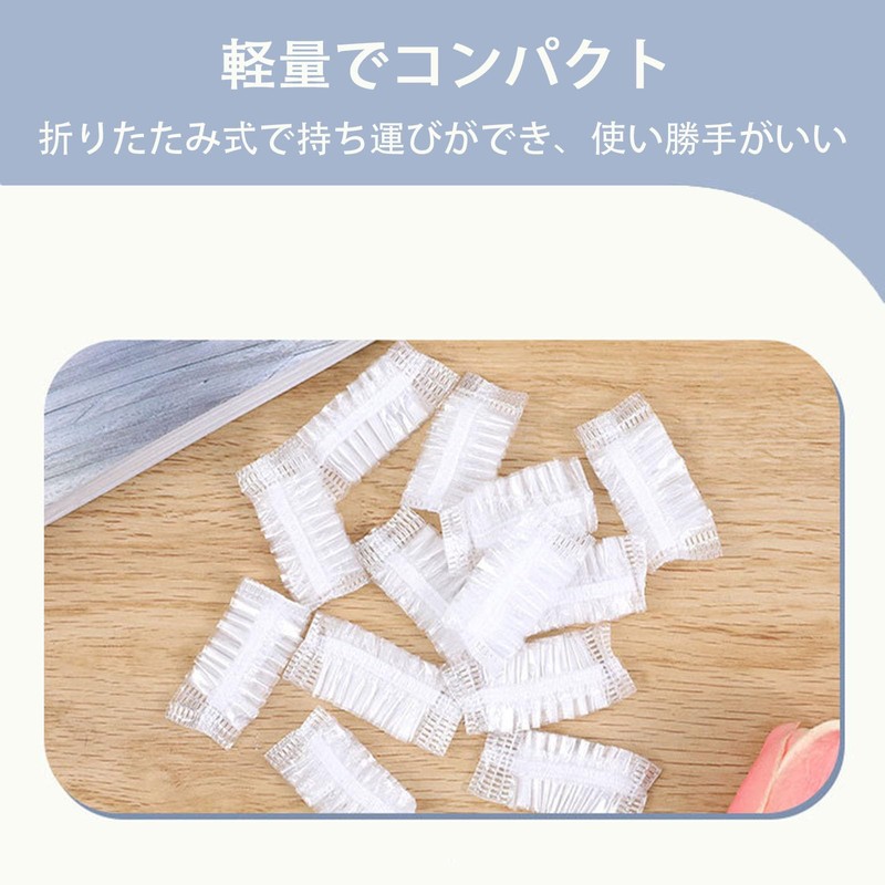 FACETHALO イヤーキャップ 使い捨てイヤーカバー 200個入り PE素材 防水 伸縮性 耳カバー 毛染め シャンプー